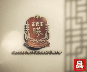 Trà Hồng Sâm Trị Mất Ngủ