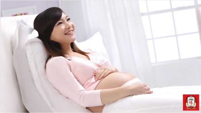 Khám phá về trà hồng sâm bà bầu uống được không? Khám phá về trà hồng sâm bà bầu uống được không?