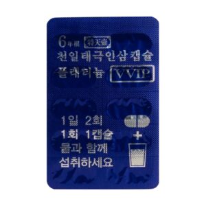 hiên Sâm Đông Trùng Hạ Thảo Taekuk Ginseng Extract Capsule