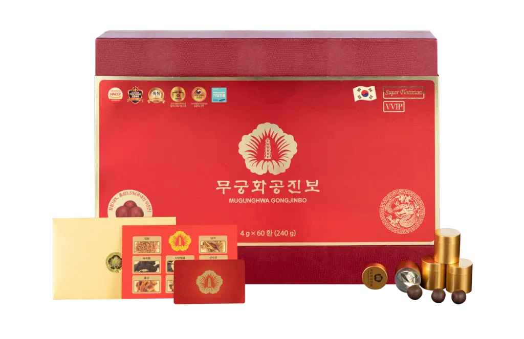 An Cung Chính Phủ Mugunghwa GongJinBo Hộp Gỗ 60 Viên