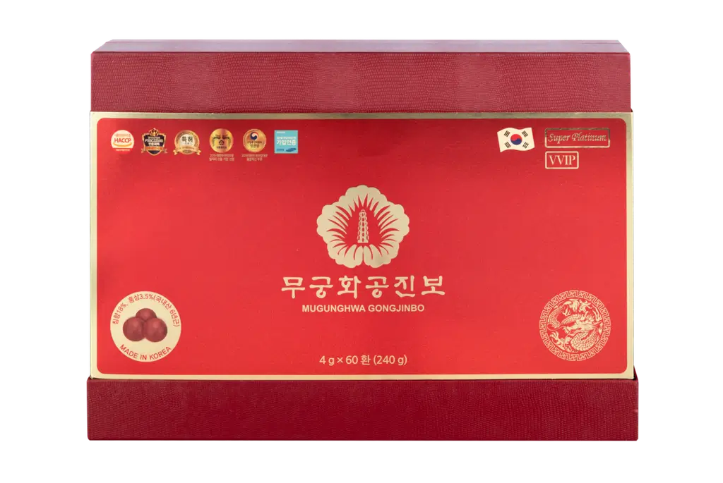 An Cung Chính Phủ Mugunghwa GongJinBo Hộp Gỗ 60 Viên