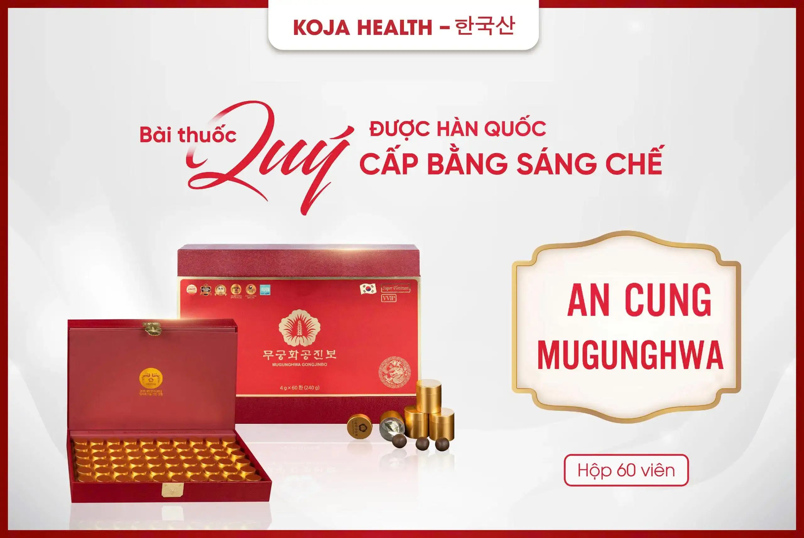 An Cung Chính Phủ Mugunghwa GongJinBo Hộp Gỗ 60 Viên