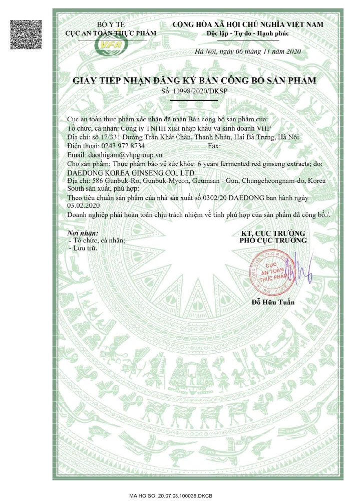 Cao hồng sâm lên men Daedong 300g (100g * 3 lọ)