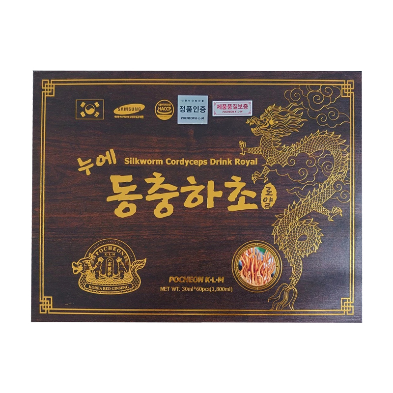 Nước đông trùng hạ thảo Royal Pocheon KLM